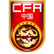 https://img.yangtaohotel.com/img/football/team/27fb155171bf4aefaa173d5193b03e86.png