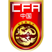 https://img.yangtaohotel.com/img/football/team/cf82ff425ec97af2c4c0c2f517f2a631.png