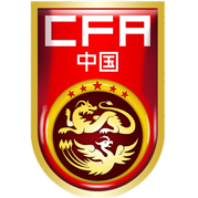 https://img.yangtaohotel.com/img/football/team/d7284374f0dbd15edab5227f4dd34db5.png